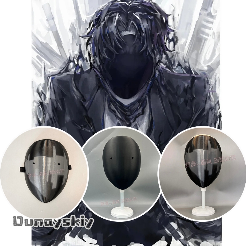 Cosplay Prop 3D Print - Аниме-маска для косплея «Библиотека Руины», 24*20