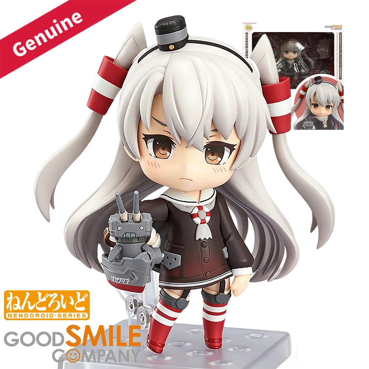 Good Smile Company Nendoroid - Оригинальные фигурки Good Smile Company Nendoroid