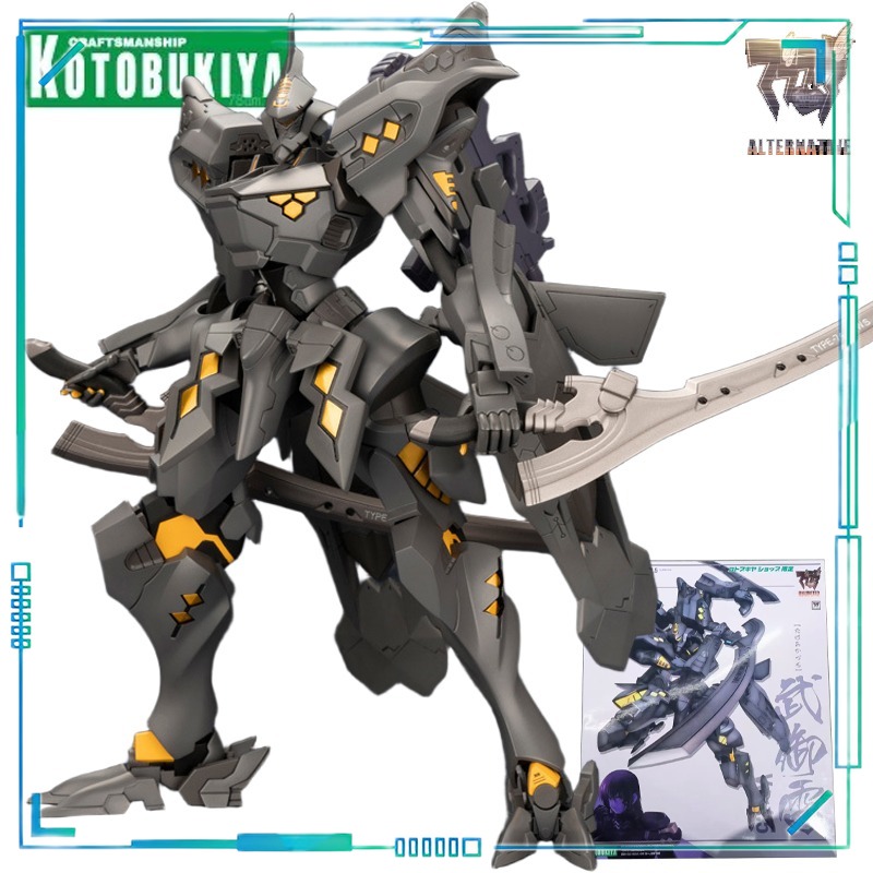 Kotobukiya Muv-Luv - В наличии: Несборная модель Kotobukiya Muv-Luv