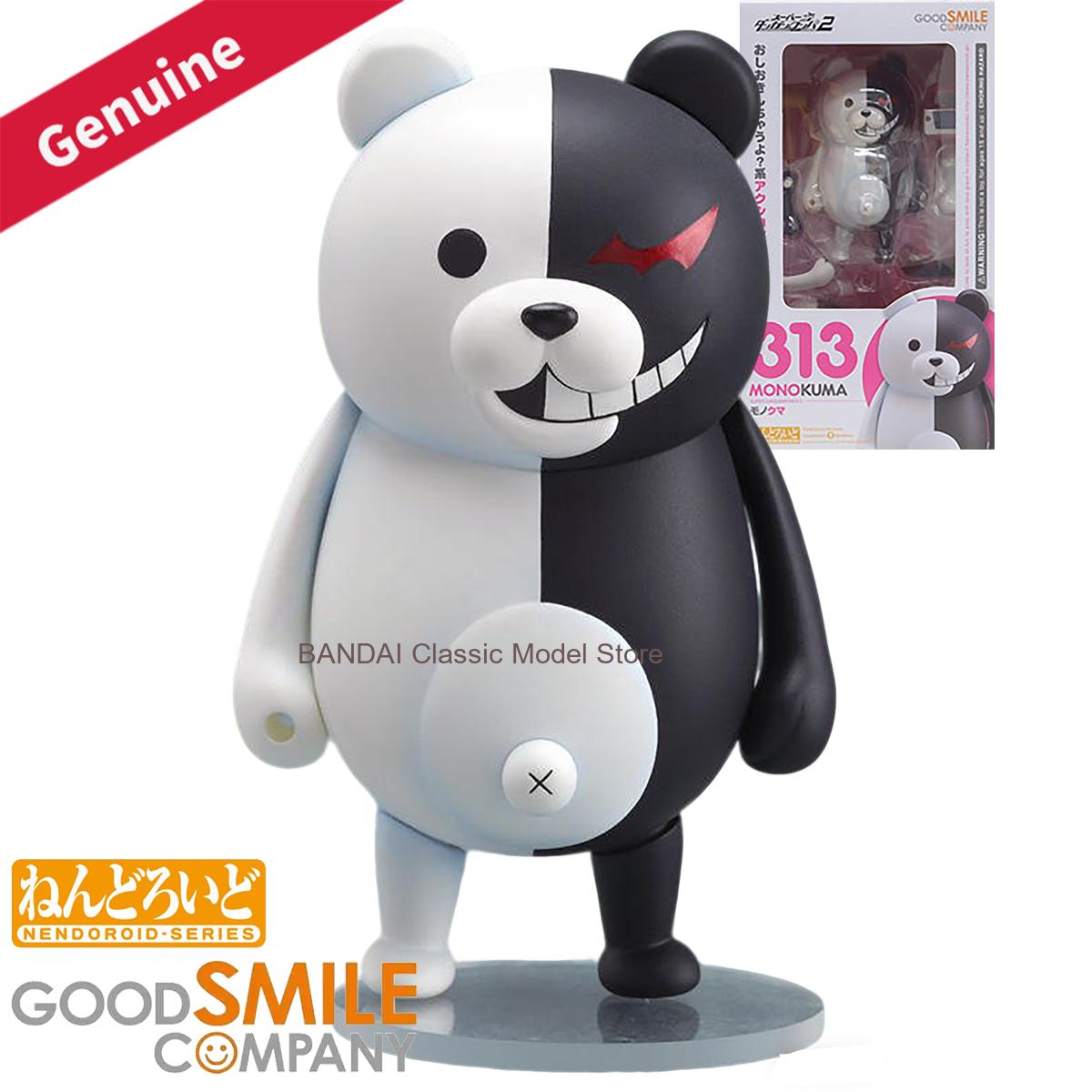 Good Smile Company Nendoroid - Оригинальные фигурки Good Smile Company Nendoroid