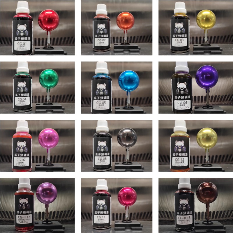Metallic Spray Paint - Бутылка 50 мл, серия CG, предварительно