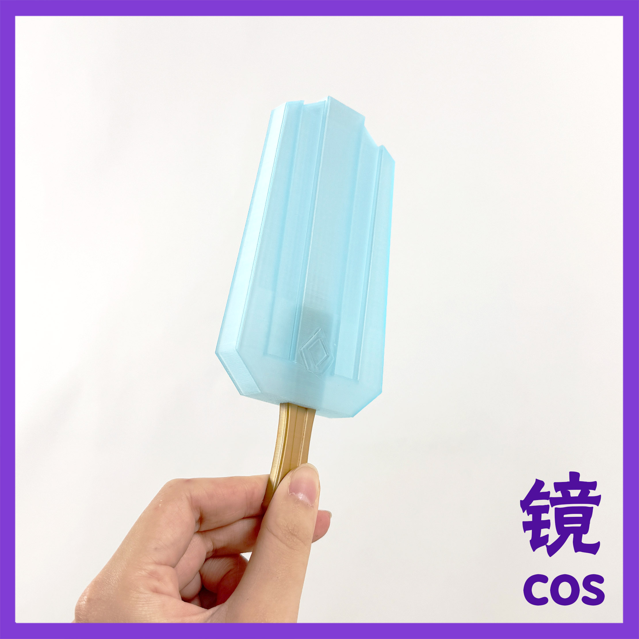 Cosplay Prop 3D Print - Genshin Impact Chongyun Косплей Аниме леденец