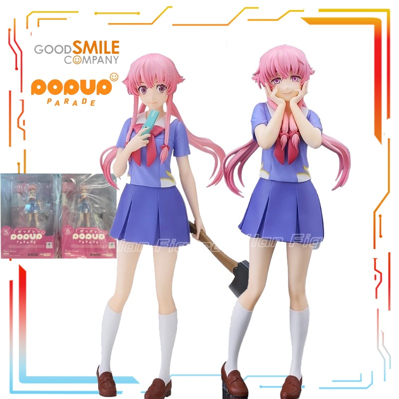 Good Smile Company Figma - Компания Good Smile Company производит подвижную