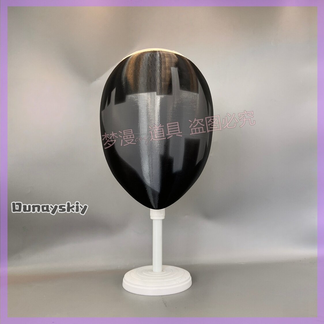 Аниме-маска для косплея «Библи – обзор и цена Cosplay Prop 3D Print