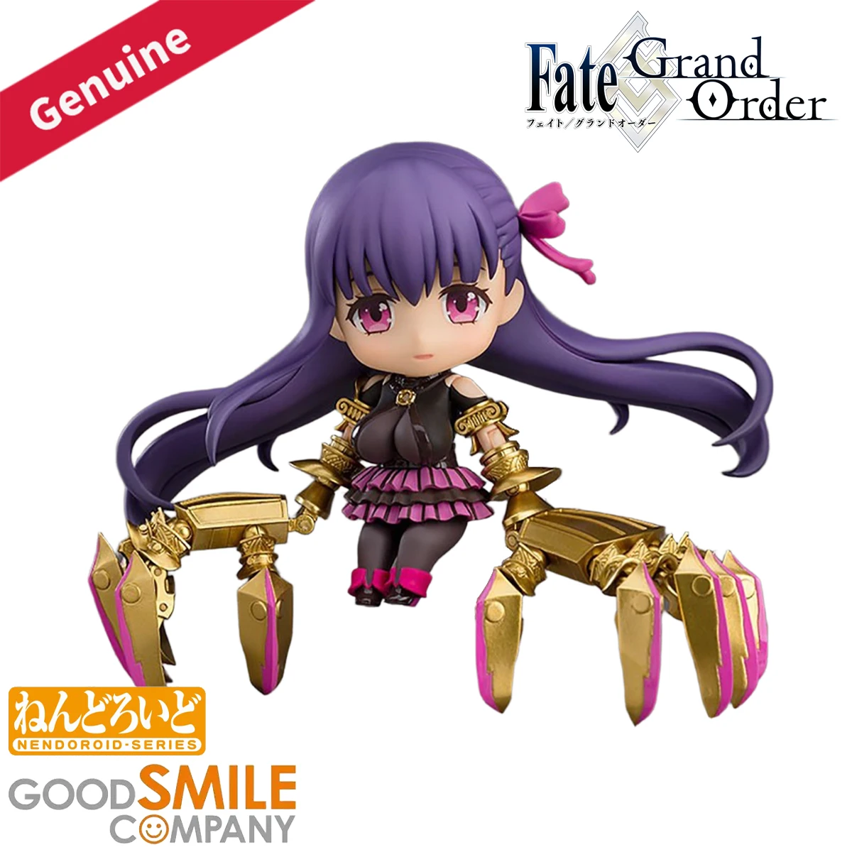 Оригинальные фигурки Good Smil – обзор и цена Good Smile Company Nendoroid
