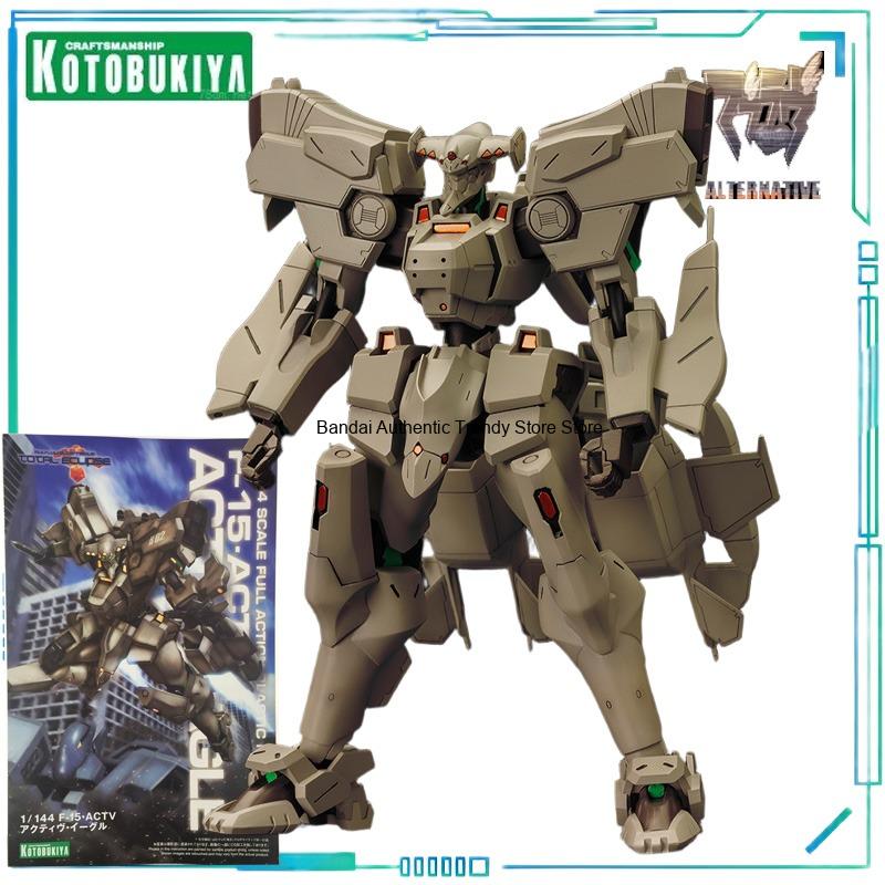 Оригинальная сборная модель Ko – обзор и цена Kotobukiya Muv-Luv
